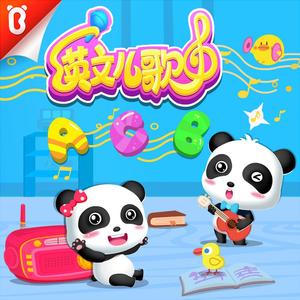 国产精选中文字幕
