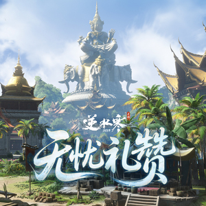 国产精选中文字幕
