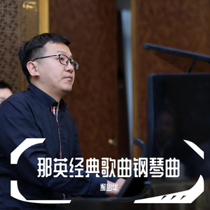 国产精选中文字幕
